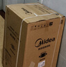 美的（Midea）波輪洗衣機全自動家用 MB65V36E 6.5公斤 宿舍租房 迷你洗衣機小型 隨心洗 以舊換新 家電國家補貼 曬單實拍圖