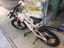 鳳凰（Phoenix）兒童自行車6-12歲學(xué)生車中大童山地車男女單車腳踏車20寸 櫻桃粉 曬單實(shí)拍圖