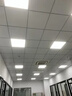 拉伯塔led平板燈600x600集成吊頂燈6060面板扣板燈吸頂天花燈辦公室燈 600x600超?。ê穸?厘米） 38W 曬單實拍圖