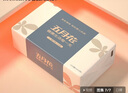 五月花（May Flower）原木抽紙整箱紙巾小包衛(wèi)生紙餐巾紙紙巾抽3層批發(fā)家用實惠裝 3層 100抽*30包 曬單實拍圖