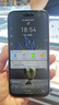 HVEIAI手機2025新品6年質(zhì)保5G全網(wǎng)通1TB超大內(nèi)存7800mAh快充大電池電競抗摔防水護眼高性能6800W拍照 鈦沙金 16GB+1TB（1024GB） 官方標配 曬單實拍圖