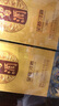 習(xí)酒貴州習(xí)酒 窖藏 醬香型白酒 53度高度白酒 53度 500mL 2瓶 禮盒裝（窖藏1988） 曬單實拍圖