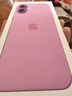 Apple/蘋果 iPhone 16 Plus 128GB 粉色 雙卡雙待手機(jī)【送聯(lián)通話費(fèi)券】 曬單實(shí)拍圖