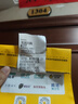 歐老師歐老師ET倒置后減震小牛U+ U2 3 NXT九號機(jī)械師F2Z F90 MZ MMAX2 90 110 DZ110改裝真氣瓶后避震器 ET黑色310mm減震一對【可換圓頭】 曬單實拍圖