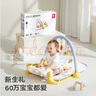 谷雨（GOODWAY）游戲桌多功能6個月嬰兒玩具1-3歲兒童益智早教學習桌男孩生日禮物 曬單實拍圖