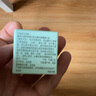 雅詩蘭黛小棕瓶精華眼霜15ml淡紋護膚品套裝化妝品禮盒七夕情人節(jié)禮物 曬單實拍圖
