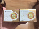 素秀臣氏 基因重組人膠原蛋白原料小分子膠原蛋白純原料拉絲霜抗皺填充霜 曬單實拍圖