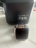 小天才兒童電話手表Z11少年版/Z11哪吒敖丙IP定制Z10學(xué)生智能GPS精準(zhǔn)樓層定位安全守護(hù)翻轉(zhuǎn)雙攝運(yùn)動(dòng)防水 Z11少年版 墨韻黑【咨詢客服領(lǐng)補(bǔ)貼】 曬單實(shí)拍圖