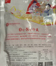 老壇子活泡菜袋裝 什錦泡菜 四川眉山泡菜東坡活泡菜 方便菜即食下飯菜 活泡菜爽口什錦 500g*2袋 曬單實(shí)拍圖