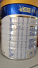 美素佳兒（Friso）皇家美素佳兒（Friso Prestige）幼兒配方奶粉12-36月齡幼兒 3段800g*3罐（新國(guó)標(biāo)） 曬單實(shí)拍圖