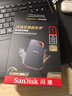 閃迪（SanDisk）1TB Nvme移動(dòng)固態(tài)硬盤（PSSD）E81至尊超極速Pro版SSD 讀速2000MB/s 手機(jī)直連筆記本外接 三防保護(hù) 曬單實(shí)拍圖