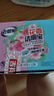 老管家花香潔廁寶50g*12塊潔廁靈液球藍(lán)泡泡清潔劑馬桶除垢除臭去異味 曬單實(shí)拍圖