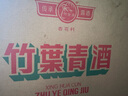 竹葉青（CHUYEHCHING）酒 杏花村汾酒 露酒 復(fù)古版?zhèn)鞒兄? 送禮 45度 500mL 12瓶 原箱 曬單實(shí)拍圖