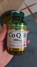 自然之寶輔酶q10軟膠囊備孕q10輔酶美國(guó)原裝進(jìn)口保護(hù)心臟輔酶q10藥片coq10 【輕松備孕】200mg輔酶80粒*1瓶 備孕 曬單實(shí)拍圖