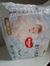 好奇（Huggies）金裝紙尿褲 嬰兒尿不濕 【多倉直發(fā)】新老包裝隨機(jī)發(fā)貨 XXL28片【15kg以上】 曬單實(shí)拍圖