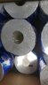 維達(dá)（Vinda）有芯卷紙 超韌4層200克*24卷 高克重 衛(wèi)生紙廁紙 卷筒紙紙巾 整箱 曬單實(shí)拍圖