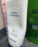 德妃（DERMAFIRM）保濕潔面乳紫蘇紫150g洗面奶氨基酸男女敏感肌禮物 曬單實(shí)拍圖