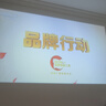 小湃創(chuàng)維小湃投影儀家用家庭影院4K超高清白天手機(jī)電腦便攜3d投影辦公臥室客廳小型一體機(jī)電視 創(chuàng)維云臺(tái)A8-4K解碼高流明-HDMI連接 曬單實(shí)拍圖