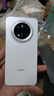 華為（HUAWEI）Mate 70 國(guó)家補(bǔ)貼500元 鴻蒙AI 紅楓原色影像 超可靠玄武架構(gòu)華為mate70鴻蒙智能手機(jī) 雪域白 12GB+512GB全網(wǎng)通 官方標(biāo)配 曬單實(shí)拍圖