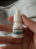 [尖峰] 鹽酸奧洛他定滴眼液 5ml:5mg/盒 1盒裝 曬單實(shí)拍圖