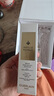 嬌蘭（Guerlain）帝皇蜂姿復原蜜精華50ml緊致修護抗皺護膚禮盒生日七夕情人節禮物 曬單實(shí)拍圖