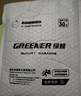 綠林電烙鐵60W家用小型維修焊接洛鐵錫焊工具專業(yè)級電焊筆焊錫槍套裝 曬單實拍圖