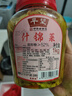 平望蘇州特產(chǎn)老字號什錦菜大瓶裝下飯菜爽口開胃菜腌制醬菜開味菜泡菜 平望什錦菜1KG*1桶 曬單實拍圖
