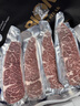 阿爾比恩（ALBION）澳洲和牛m9羽下肉 雪花和牛肉上腦邊原切牛排 非日本a5和牛m9 曬單實(shí)拍圖