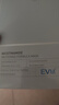 evm淡斑保濕傳明酸煙酰胺提亮減黃面膜5片【效期至2026年10月】 曬單實拍圖