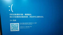 北斗萬向衛(wèi)星浮雕AR地球儀學(xué)生用兒童玩具男孩女孩生日禮物教師節(jié)益智文具開學(xué)禮包升級(jí)高端擺件禮盒版 曬單實(shí)拍圖