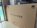 華為Vision智慧屏 5 98英寸 鴻蒙AI搜片 Super MiniLED國家補貼一級能效Pura 80投屏平板電視機 曬單實拍圖