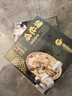 德叔鮑魚正宗胡椒鮑魚豬肚雞加熱即食半成品雞湯預(yù)制菜火鍋底料家用速食菜 曬單實拍圖