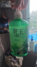 花王（KAO）洗發(fā)水750ml 控油蓬松止癢去油洗頭水液進(jìn)口女男士洗發(fā)露洗頭膏 曬單實(shí)拍圖