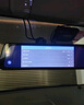凌度行車記錄儀HS880E MAX流媒體前后雙錄4K高清夜視 AI輔助駕駛BSD 曬單實(shí)拍圖