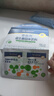 合生元（BIOSTIME）奶味益生菌嬰兒 益生元雙歧桿菌呵護腸胃 30袋 曬單實拍圖