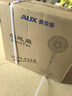 奧克斯（AUX）FS1613 電風(fēng)扇/落地扇/空氣流通/交流定頻工業(yè)落地扇/工程家用風(fēng)扇/五葉大風(fēng)量風(fēng)扇 曬單實拍圖