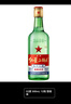 紅星二鍋頭 綠瓶大二 純糧口糧酒清香型名酒 自飲禮品 特產(chǎn)禮品 52度 500mL 12瓶 整箱裝 曬單實(shí)拍圖