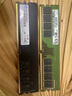 惠普（HP）16GB DDR4 3200頻率 臺式機內(nèi)存條 V2系列(C22)原廠顆粒 AI電腦配件 助力黑神話悟空 曬單實拍圖