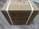 茅臺(tái)（MOUTAI）2025年 飛天 醬香型白酒 53度 500ml*6 整箱裝【名酒鑒真】 曬單實(shí)拍圖