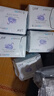七色羽紅豆杉日用夜用衛(wèi)生巾0感 不側(cè)漏瞬吸日夜組合姨媽巾 棉柔 290mm 8片 5包 曬單實(shí)拍圖