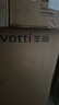 華帝（VATTI）12套13套嵌入式洗碗機官方iE7Pro灶下安裝 一級水效母嬰級消毒除菌熱風(fēng)烘干雙泵零殘留洗消烘存 13套 iE7Pro灶下洗碗機 省空間 洗碗熱烘消一體機 曬單實(shí)拍圖