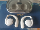 Viken【2025最新款丨柏林之聲】藍(lán)牙耳機(jī)掛耳式骨傳導(dǎo)概念金榜第1名開放式無線不入耳運(yùn)動(dòng)跑步降噪耳夾 云巖白【APP升級(jí)版丨舒適久戴不痛】不漏音 適用于蘋果小米索尼 曬單實(shí)拍圖