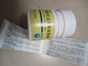 [伊絡(luò )達]乙磺酸尼達尼布軟膠囊 0.15g*30粒 1盒裝 曬單實(shí)拍圖