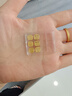 領(lǐng)豐金足金9999十二生肖金豆黃金1g投資金條金幣送人節(jié)日可愛(ài)禮物 生肖-狗(1g） 曬單實(shí)拍圖