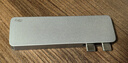iskyMacbook Pro/Air擴(kuò)展塢直插貼合款Type-C 4USB3.0 拓展集線器hub快充秒傳多功能擴(kuò)展五合二 曬單實(shí)拍圖