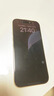 Apple/蘋果 iPhone 16 Pro（A3294）128GB 白色鈦金屬 支持移動(dòng)聯(lián)通電信5G 雙卡雙待手機(jī) 曬單實(shí)拍圖