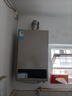 美的（Midea）【HWA系列】12升液化氣煤氣熱水器智能精控恒溫 【國補(bǔ)立減15%】節(jié)能省氣 低水壓啟動 曬單實(shí)拍圖