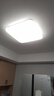 飛利浦（PHILIPS）室內(nèi)客廳吸頂燈智能調(diào)光全光譜護(hù)眼超薄大臥室60W[包安裝] 曬單實(shí)拍圖