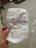 好奇（Huggies）鉑金裝紙尿褲S96片(4-8kg)新生兒小號嬰兒尿不濕小桃褲裸感超薄 曬單實拍圖