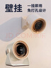 艾美特（AIRMATE）電風(fēng)扇桌面小風(fēng)扇風(fēng)寶小型風(fēng)扇100檔空氣循環(huán)扇臺(tái)壁兩用充電迷你小風(fēng)炮輕音節(jié)能長(zhǎng)續(xù)航電扇 AH33 曬單實(shí)拍圖